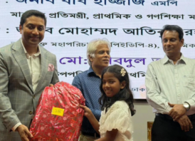 প্রাথমিক শিক্ষার্থীদের প্রতিভা বিকাশে টেলিভিশনে সম্প্রচারের উদ্যোগ নেওয়া হবে: ববি হাজ্জাজ