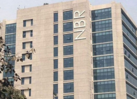 ই-ভ্যাট রিটার্ন দাখিলের সময়সীমা বাড়িয়েছে এনবিআর