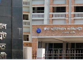 তৃতীয় দফায় পেছালো শিশু আসমা হত্যা মামলার রায়
