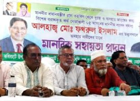 প্রধানমন্ত্রীর সহায়তায় হাসি ফুটল ২২০ অসহায় নারীর মুখে