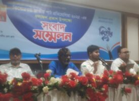 কিশোরকণ্ঠ জাতীয় পাঠ প্রতিযোগিতা ২০২৫-এর ফল প্রকাশ