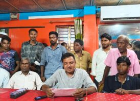 সাপাহারে জাতীয় আদিবাসী পরিষদের উপজেলা কমিটি গঠন নিয়ে বিতর্ক, সংবাদ সম্মেলনে কমিটি বর্জনের ঘোষণা