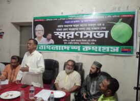 আবুল কাশেম ফজলুল হক ছিলেন নীতিবাদী দার্শনিক