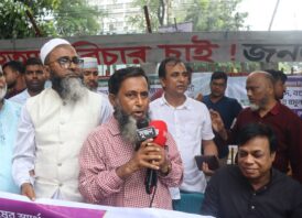 দ্বিতীয় যমুনা সেতু বাস্তবায়নের দাবীতে জাতীয় প্রেসক্লাবের সামনে মানববন্ধন অনুষ্ঠিত