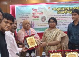সাপাহারে বিশ্ব জনসংখ্যা দিবস উদযাপন
