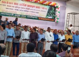 চা বাগান স্টাফদের স্বার্থ রক্ষায় মজুরি বোর্ডে প্রতিনিধি রাখার দাবি বাংলাদেশ টি এস্টেট স্টাফ এসোসিয়েশনের