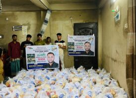 বাঁশখালীতে বন্যার্তদের পাশে ছাত্রদল নেতা আফজাল রহমান, ৩০০ পরিবার পেল ত্রাণ