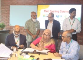 স্টেট ইউনির্ভাসিটি অব বাংলাদেশ ও ডাব্লিউবিবি ট্রাস্টের মধ্যে জনস্বাস্থ্য উন্নয়নে সমন্বিতভাবে কাজ করার অঙ্গীকার