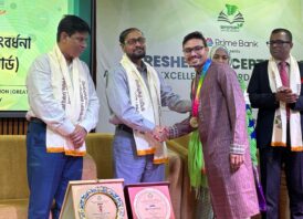 একাডেমিক কৃতিত্বের স্বীকৃতি, জালালাবাদ গোল্ড অ্যাওয়ার্ড পেলেন জবির কাওছার