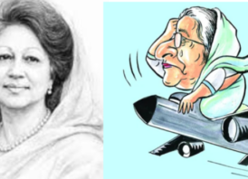 শেখ হাসিনার দেশে প্রত্যাবর্তন ও খালেদা জিয়ার দেশে অবস্থান