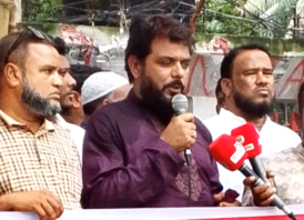 নৌপথে চাঁদাবাজি বন্ধ ও নিরাপদ নৌপথের দাবিতে বাল্কহেড মালিক-শ্রমিকদের মানববন্ধন