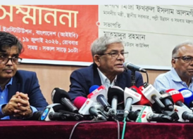 জুলাই সনদ বাস্তবায়ন নিয়ে বিতর্কের অবসান হওয়া উচিত : মির্জা ফখরুল