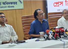 সাইবার বুলিং ঠেকাতে আইনজীবী প্যানেল, চলতি সপ্তাহেই প্রজ্ঞাপন