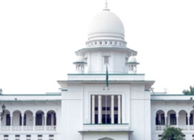 নারী মরদেহের ময়নাতদন্তে নারী ডোম নিয়োগ প্রশ্নে হাইকোর্টের রুল