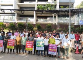 পদবঞ্চিত যুবদল নেতাদের গুলশান কার্যালয়ে অবস্থান কর্মসূচি, শীর্ষ নেতৃত্বের সঙ্গে সাক্ষাতের চেষ্টা