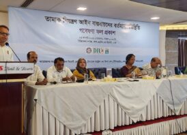 সিগারেট কোম্পানিগুলো বেপরোয়াভাবে আইনভঙ্গ করছে