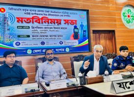 মোবাইল রেডিয়েশনের কারণে কোনো ধরনের স্বাস্থ্যঝুঁকি নেই : বিটিআরসি কমিশনার