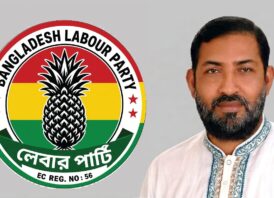 মৃত্যুদন্ডপ্রাপ্ত হাসিনার হুমকি ধমকির দায় ভারতের সরকার এড়াতে পারে না : লেবার পার্টির চেয়ারম্যান ডাঃ ইরান