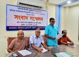 শ্রীমঙ্গল থেকে হবিগঞ্জ-সিলেট বিরতিহীন বাসে যাত্রী ওঠানামার সুযোগ চান যাত্রীরা