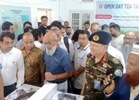 মৌলভীবাজারের শ্রীমঙ্গলে মানসম্মত চা উৎপাদন বিষয়ে প্রশিক্ষণ কোর্স ও ওপেন ডে টি টেস্টিং সেশন অনুষ্টিত