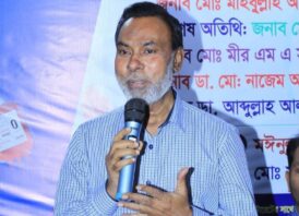 শ্রীমঙ্গল উপজেলা বিএনপির সিনিয়র আহ্বায়কের দায়িত্ব পেলেন মো. ইয়াকুব আলী