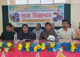 সাপাহারে নজরুল বর্ষ উপলক্ষে সাংস্কৃতিক প্রতিযোগিতার উদ্বোধন