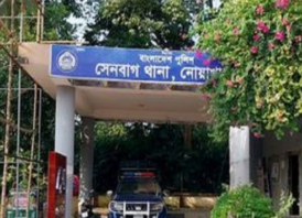 নোয়াখালীতে পুকুরে পড়ে শিশুর মৃত্যু