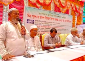 সাঁথিয়ায় সৃজনী সমাজ কল্যাণ সংস্থার উদ্যোগে নারীদের স্বাবলম্বী করতে মা ছাগল বিতরণ