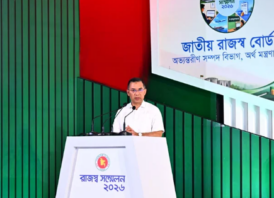 ফ্যাসিবাদমুক্ত বাংলাদেশের এবার ঘুরে দাঁড়ানোর পালা: প্রধানমন্ত্রী