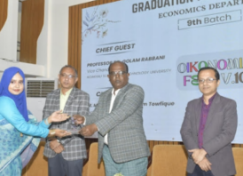 নোবিপ্রবি অর্থনীতি বিভাগের ৯ম ব্যাচের বিদায় সংবর্ধনা অনুষ্ঠিত