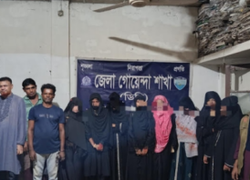 নোয়াখালীতে আবাসিক হোটেলে ডিবির অভিযানে গ্রেপ্তার ১২