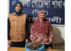 বেগমগঞ্জে র‌্যাবের অভিযানে ৪ কেজি গাঁজাসহ মাদক ব্যবসায়ী নারী গ্রেপ্তার