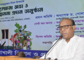 নোবিপ্রবিতে যথাযোগ্য মর্যাদায় জুলাই গণঅভ্যুত্থান দিবস পালিত