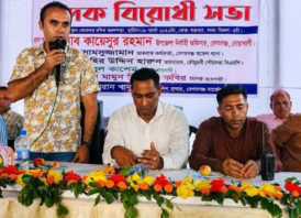 চৌমুহনী মন্ডলপাড়ায় মাদকবিরোধী সভা অনুষ্ঠিত