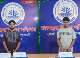 নোয়াখালীতে ৯৭৯০ ইয়াবাসহ দুই পাচারকারী গ্রেপ্তার