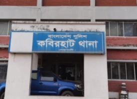 শাক ধুতে গিয়ে গৃহবধূর মৃত্যু