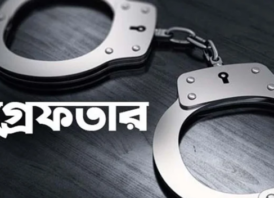 দেওয়ানগঞ্জ উপজেলা ছাত্রলীগের সাধারণ সম্পাদক গ্রেপ্তার