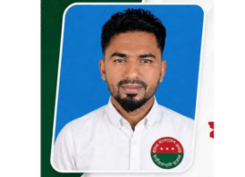 নোয়াখালী সদর উপজেলা ছাত্রদলের ভারপ্রাপ্ত সভাপতি ফখরুল ইসলাম