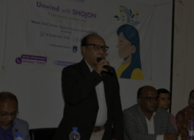 নোবিপ্রবিতে মানসিক স্বাস্থ্য বিষয়ক সেমিনার অনুষ্ঠিত