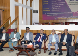 নোবিপ্রবিতে ‘ইন্ডাস্ট্রি-একাডেমিয়া পার্টনারশিপ’ শীর্ষক সেমিনার