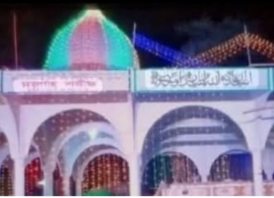 নোয়াখালী জেলার আধ্যাত্বিক : সূফী সাধক হাফেজ মহিউদ্দিন(রঃ)কে ফিরে দেখা
